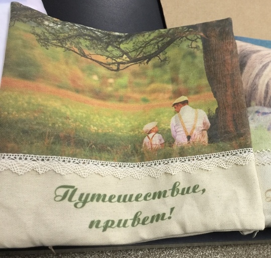 Широкоформатная печать на ткани Екатеринбург