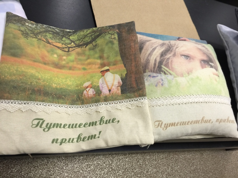 Печать на подушках и покрывалах в Екатеринбурге