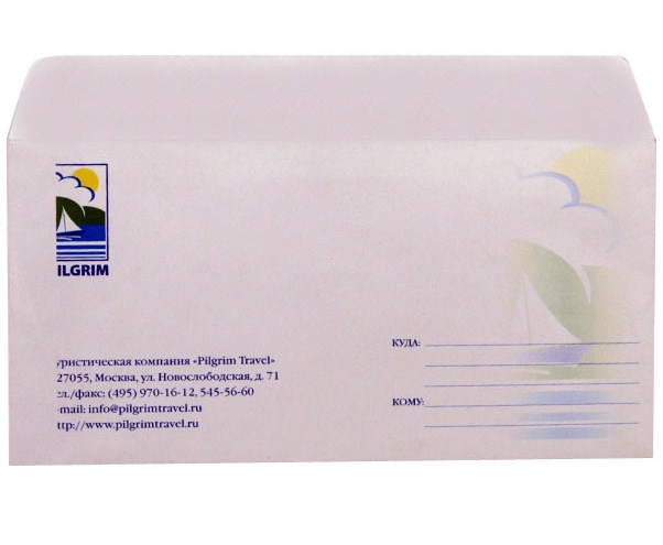 Изготовление фирменных конвертов в Екатеринбурге и Тюмени