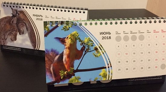 Настольные календари домики напечатать