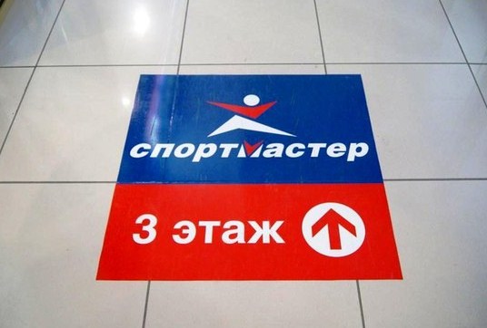 Напольные наклейки в Екатеринбурге и Тюмени