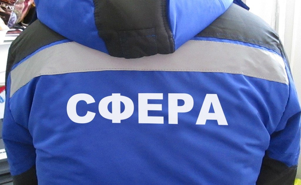 Нанесение логотипа и печать на куртки и спецодежду в Екатеринбурге