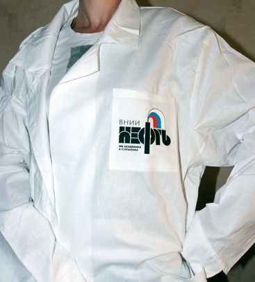 Печать на униформе в Екатеринбурге