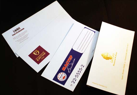Печать фирменных конвертов в Екатеринбуге и ХМАО