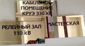 Металлизированные наклейки в Екатеринбурге и Тюмени