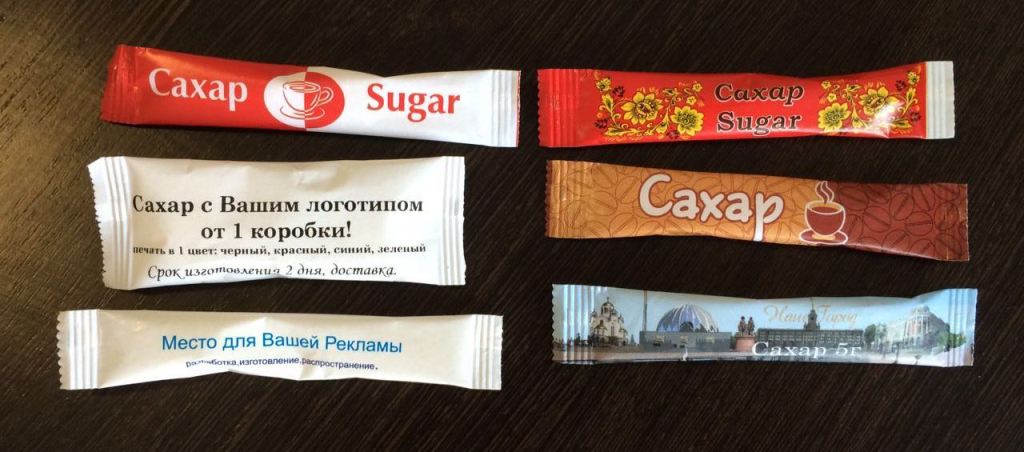 Сахар с лого в Екатеринбурге